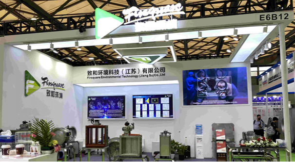 The 24th Shanghai Environmental Expo has come to a perfect end